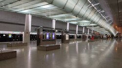 Holland Village MRT (D10), Retail #448171251